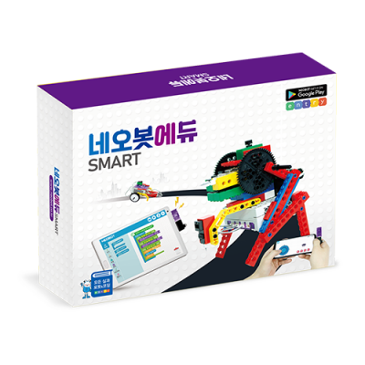 [네오피아] 네오봇 에듀 SMART